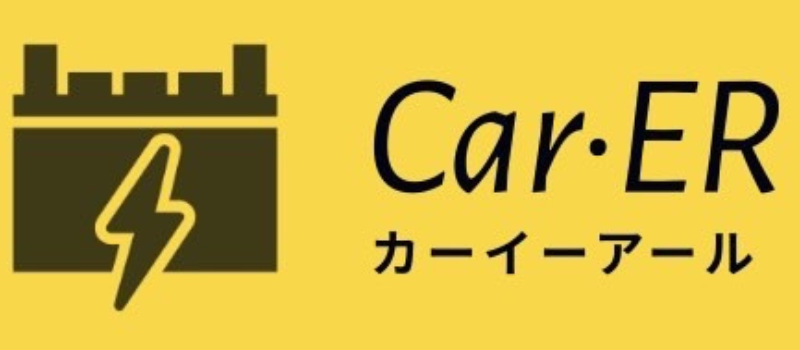 合同会社Car.ER